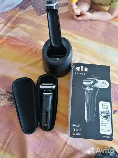 Бритва электрическая braun