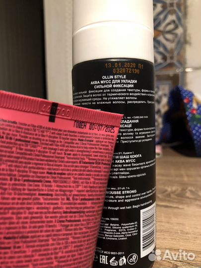 Шампунь Redken