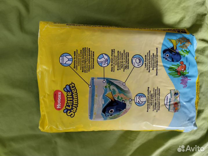 Трусики для плавания 5-8 кг, новая пачка