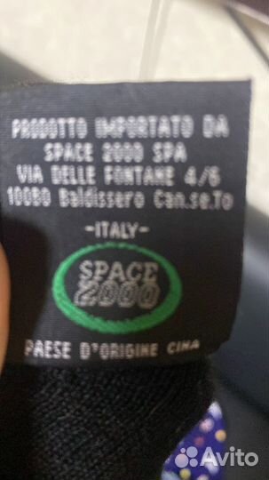 Шапка италия на мальчика