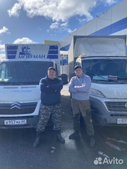 Водитель экспедитор