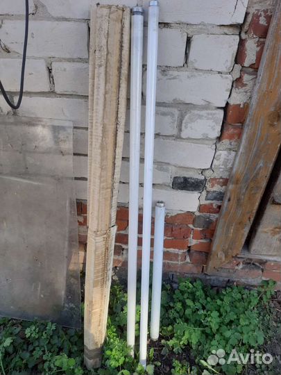 Лампа дневного света