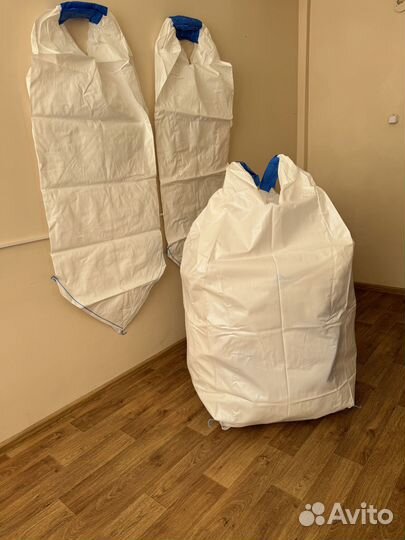 Мешки Биг Бэги по б/н