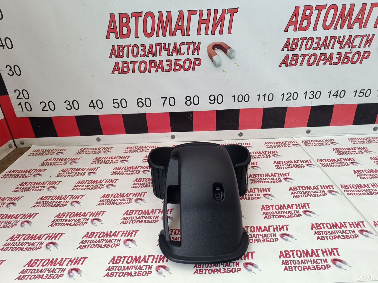 Кожух рулевой колонки Киа Соул 3 19-н.в