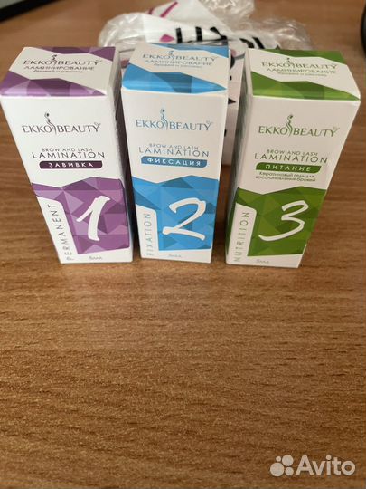 Набор для ламинирования ресниц и бровей