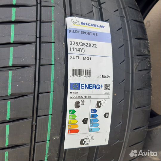 Michelin Pilot Sport 4 S 325/35 R22 и 285/40 R22 114Y