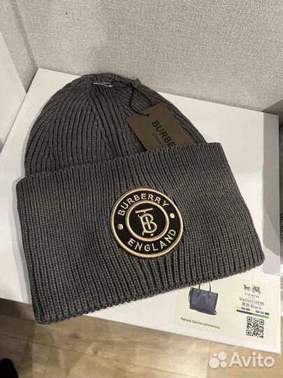 Шапка burberry серая