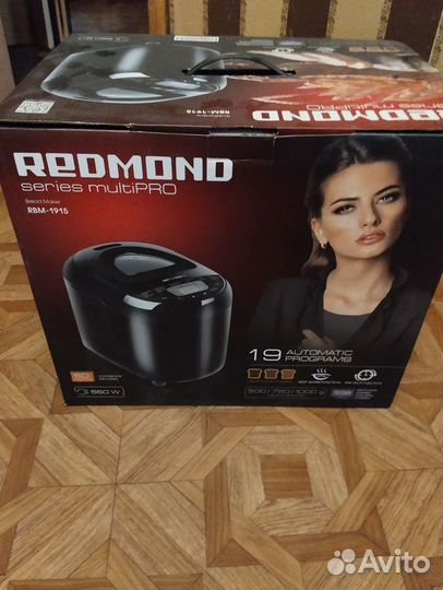 Хлебопечка redmond rbm-1915
