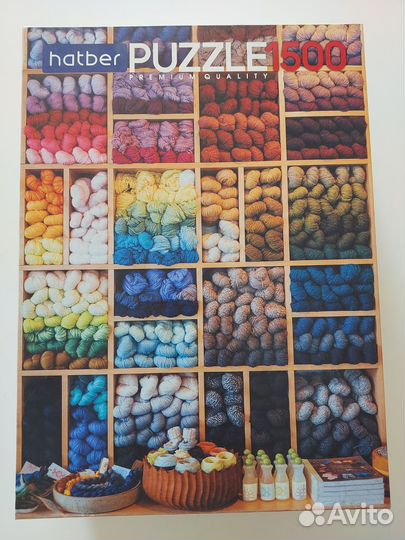 Пазл 2000 / 1500 / 1000