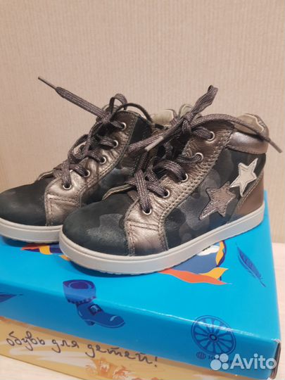 Ботинки демисезонные для девочки, 28 размер