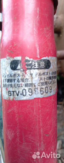 Японский велосипед