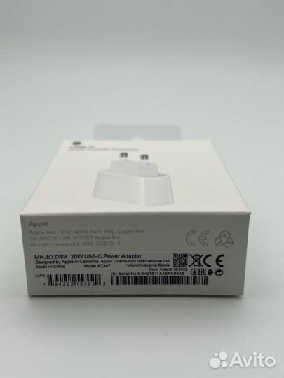 Оригинальный блок iPhone 20 w