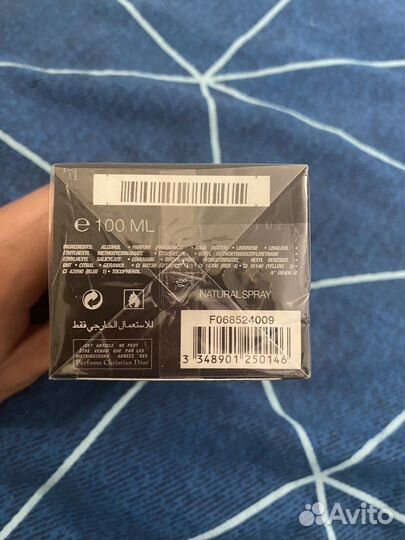 Мужской парфюм Christian Dior Sauvage