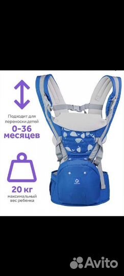 Эргорюкзак (кенгуру) aiebao