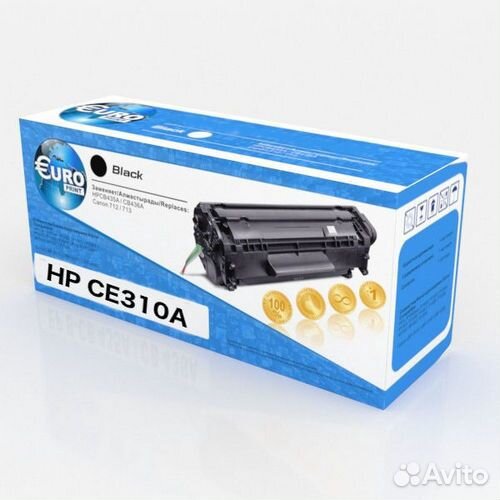 Картридж HP CE310A/CE311A/CE312A/CE313a/Canon729Bk