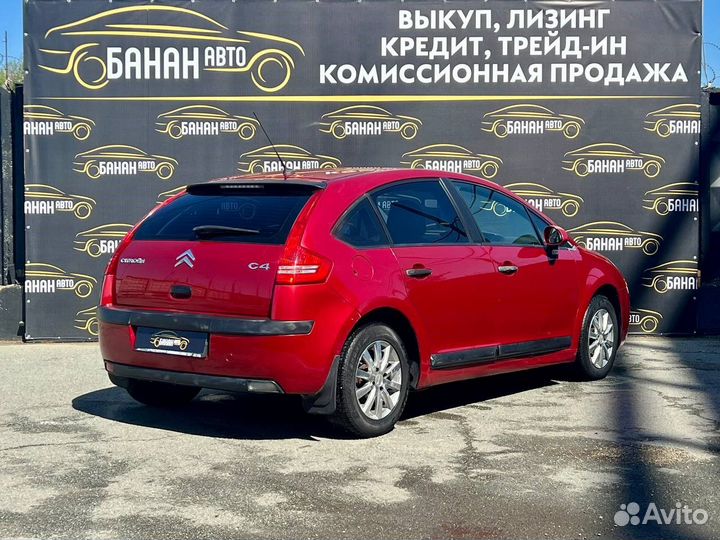 Citroen C4 1.6 МТ, 2008, 178 000 км