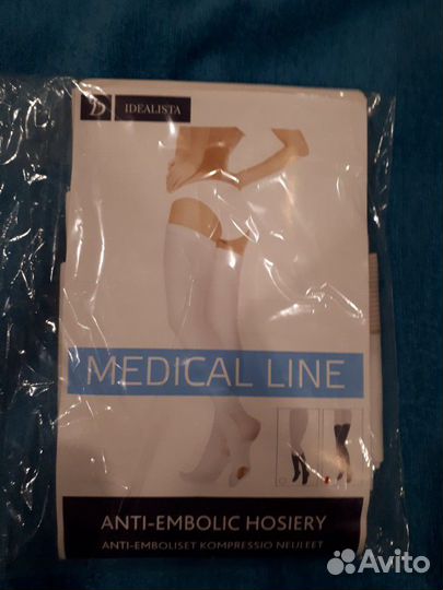 Чулки операционные/новые