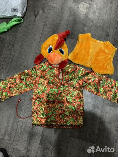 Карнавальный костюм