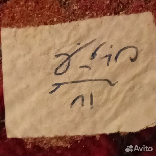 Ковер шерстяной ручной работы