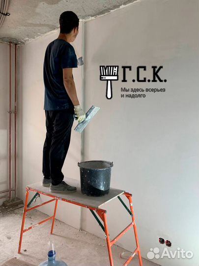 Маляр работа на стройке Большие объемы