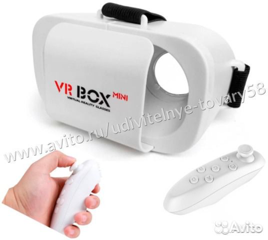 Очки виртуальной реальности VR BOX Mini