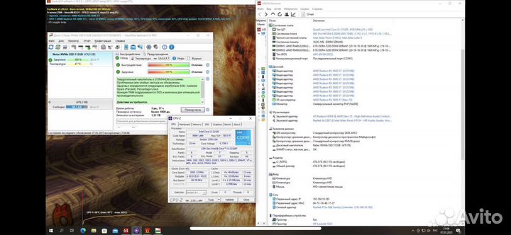 Игровой Intel 12100f RX 5600XT полный комплект