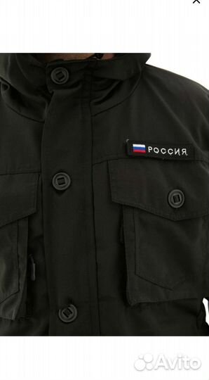 Охота рыбалка