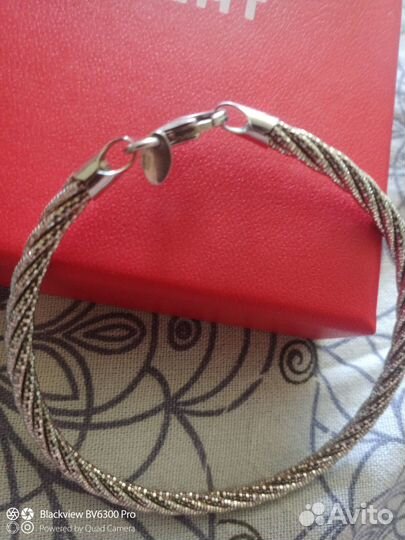 Серебряный браслет