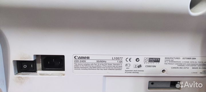 Принтер лазерный Canon LBP-1120