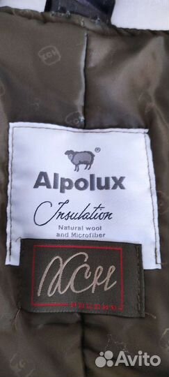 Охотничий костюм