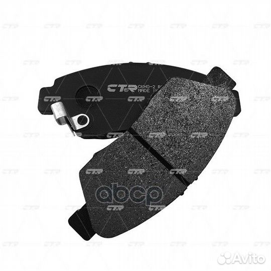 Колодки тормозные дисковые передние Honda Civic