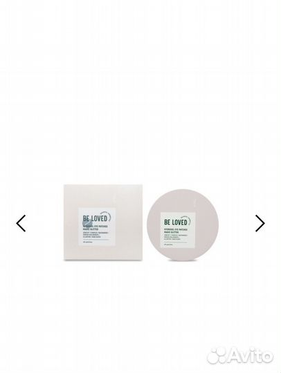 Гидрогелевые патчи Hydrogel Eye Patches