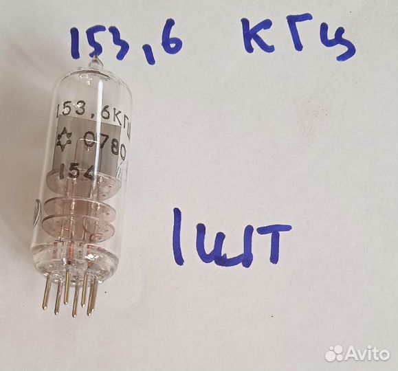 Стеклянные кварцевые резонаторы