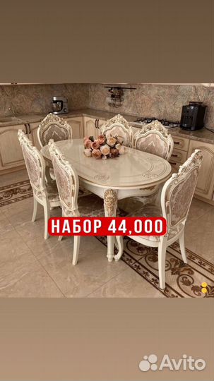 Столы и стулья новые