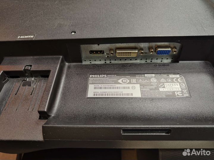 Монитор 24 дюйма hdmi