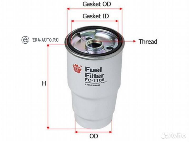 Sakura FC1108 Фильтр топливный