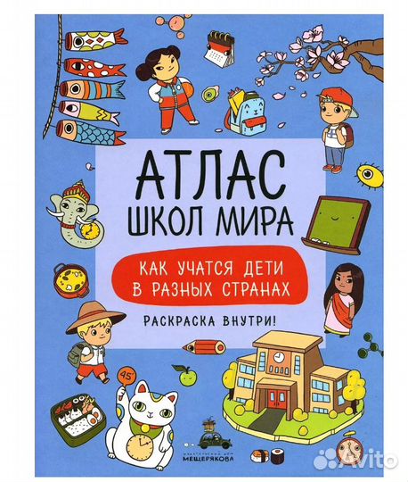 Книги для взрослых/детей новые в упаковке