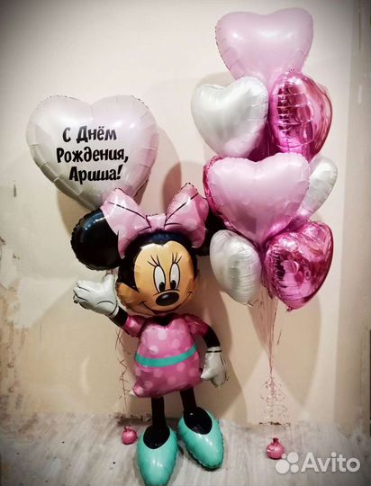 Воздушные шары. Доставка