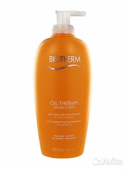 Biotherm молочко