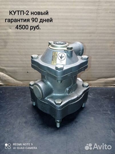 Тормозная аппаратура маз, камаз, ЗИЛ