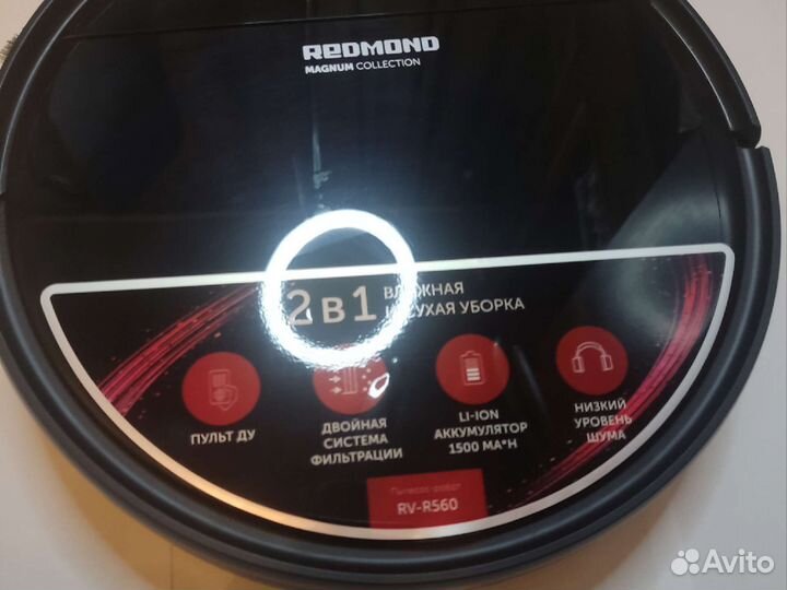 Робот пылесос Redmond rv r560