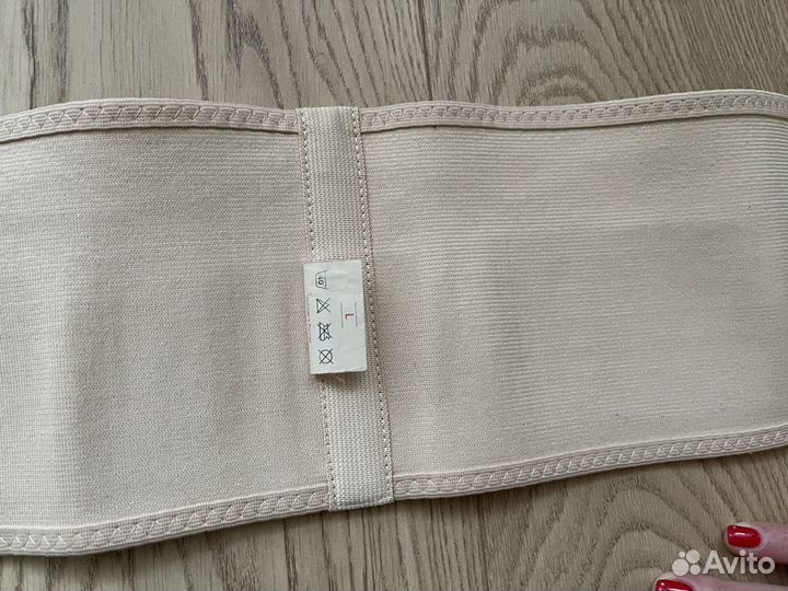 Бандаж для беременных