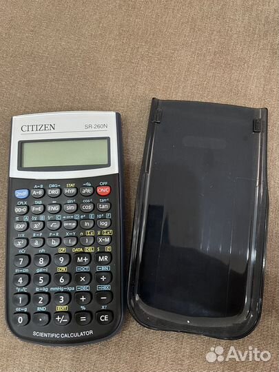 Инженерный калькулятор