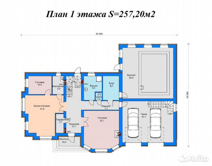 Альбом Проект двухэтажного дома - 386,0 м2