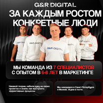 Менеджер маркетплейсов Wildberries