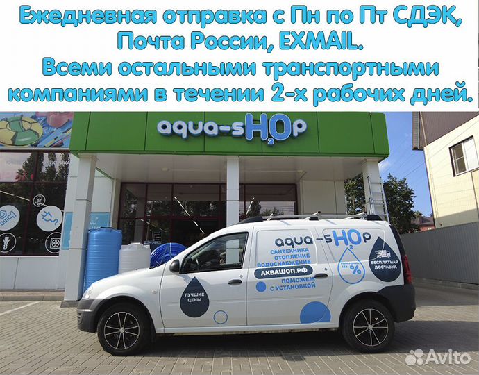 Шкаф-зеркало 