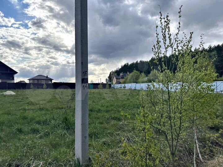 Участок 6 сот. (ИЖС)