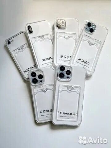 Чехол iPhone с карманом для карт