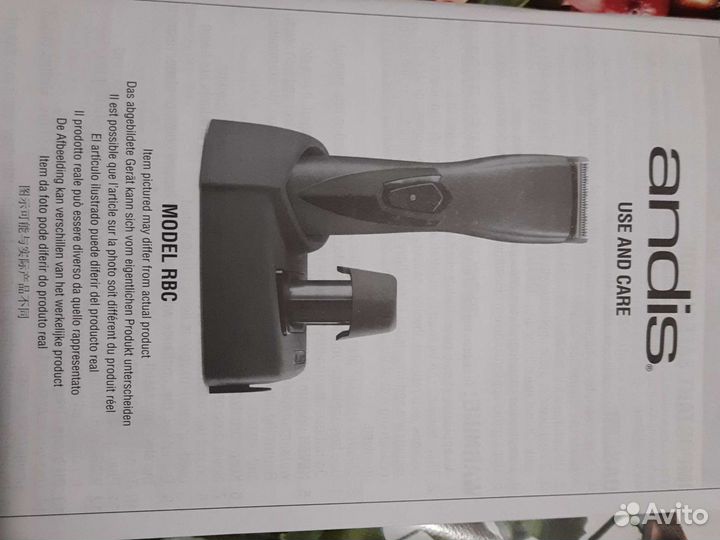 Аккумуляторная,профессиональная машинка для стрижк