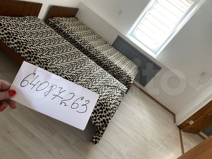 Дом 45 м² на участке 3 сот.